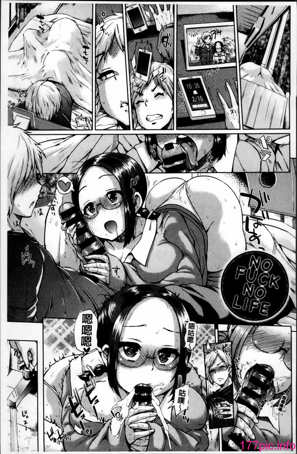 143