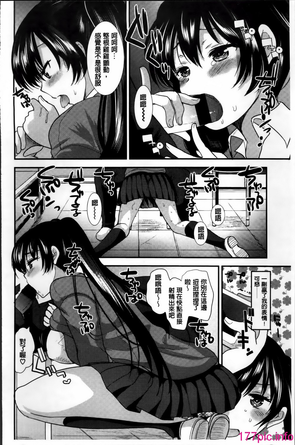 144