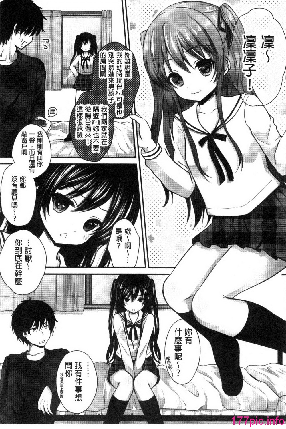 144