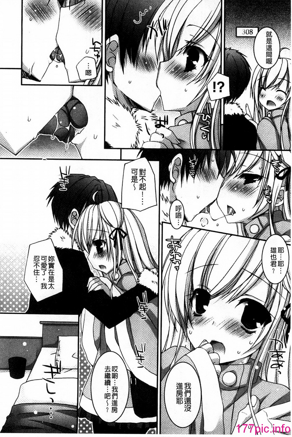 144