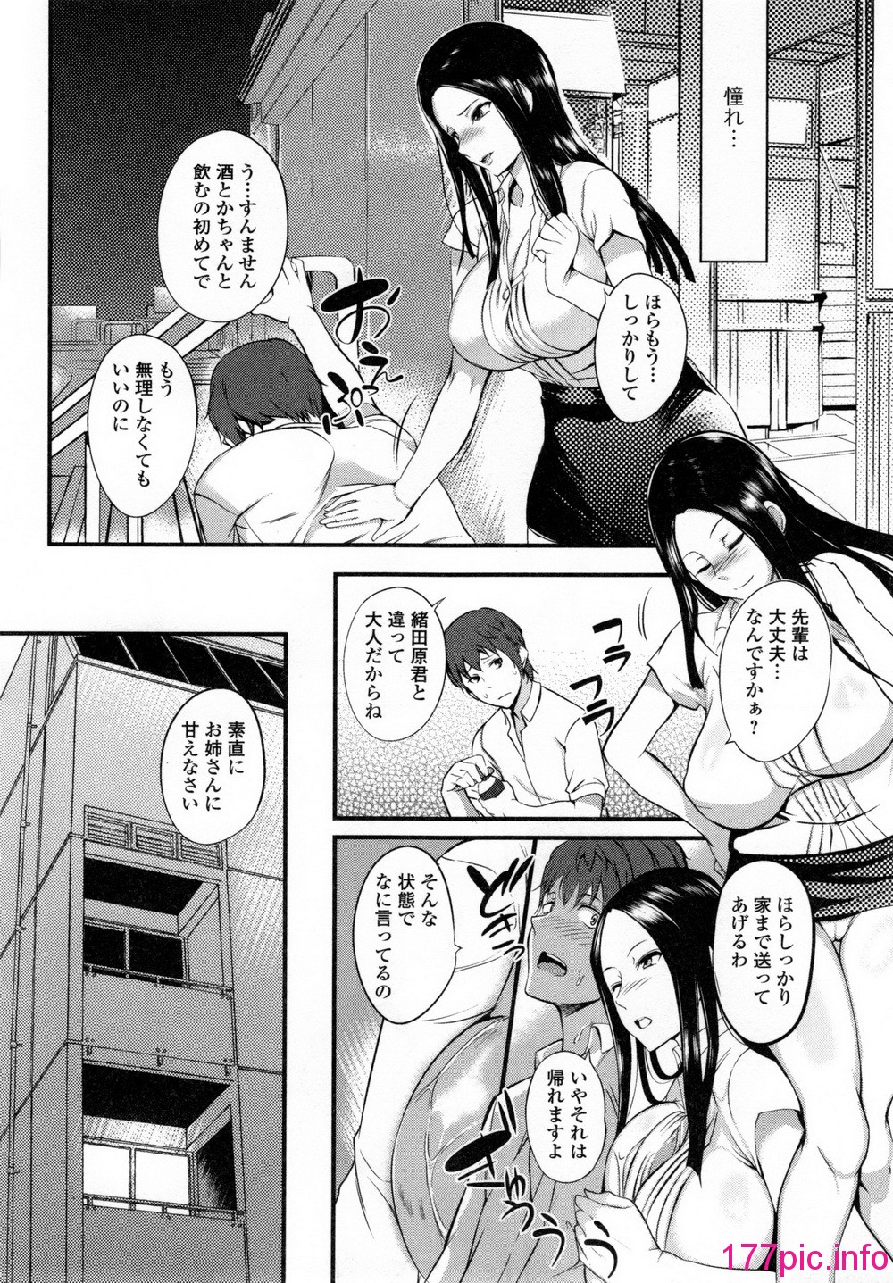 144
