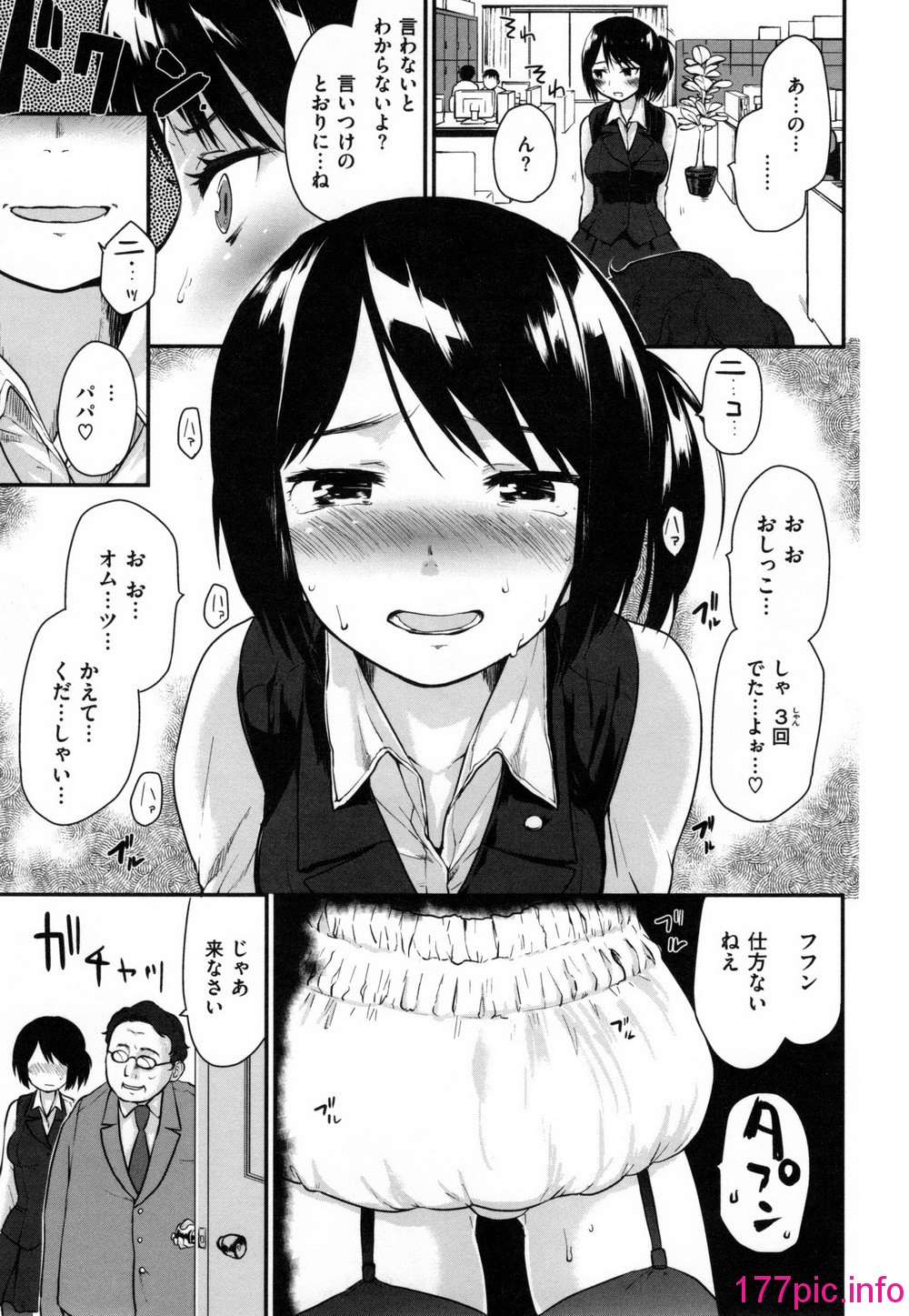 144