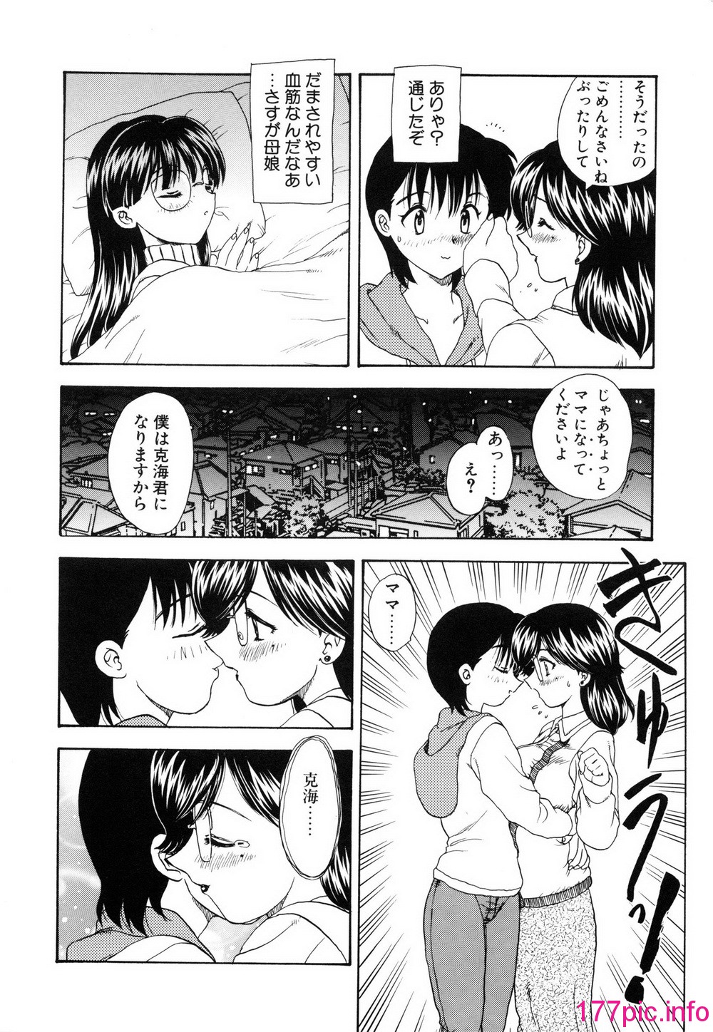 144