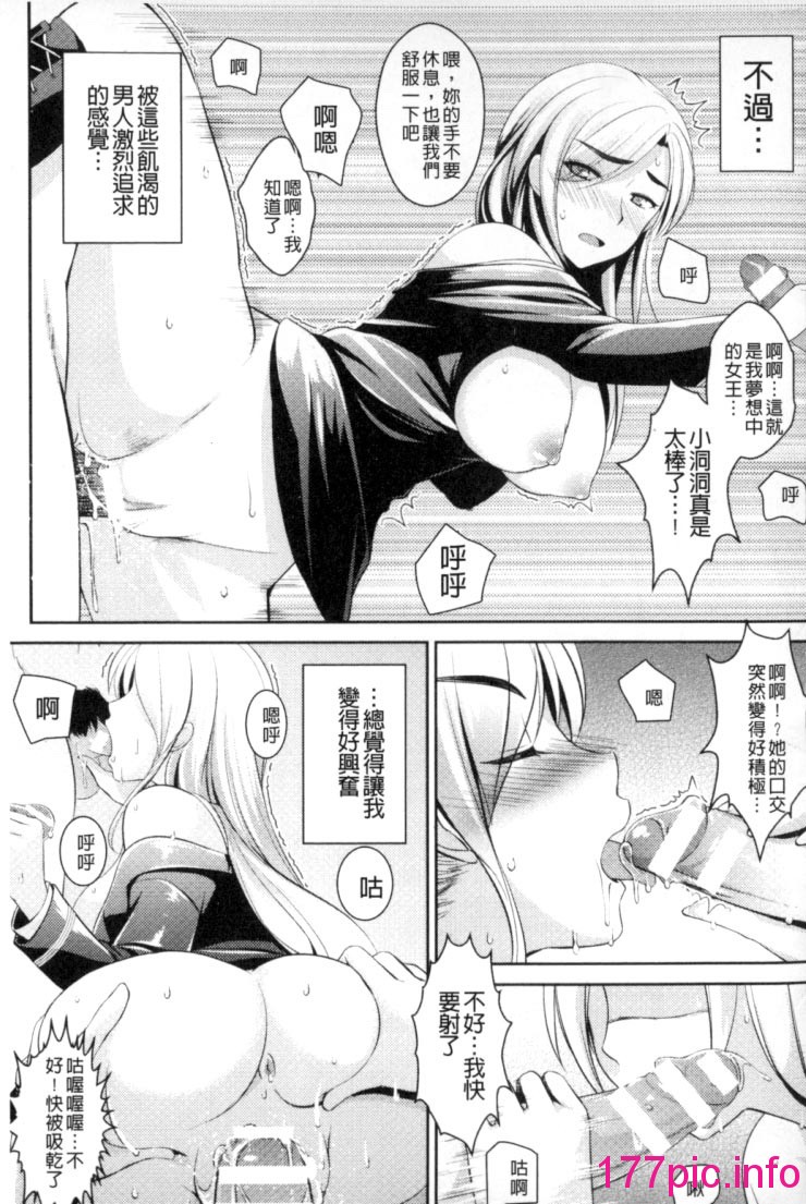 145