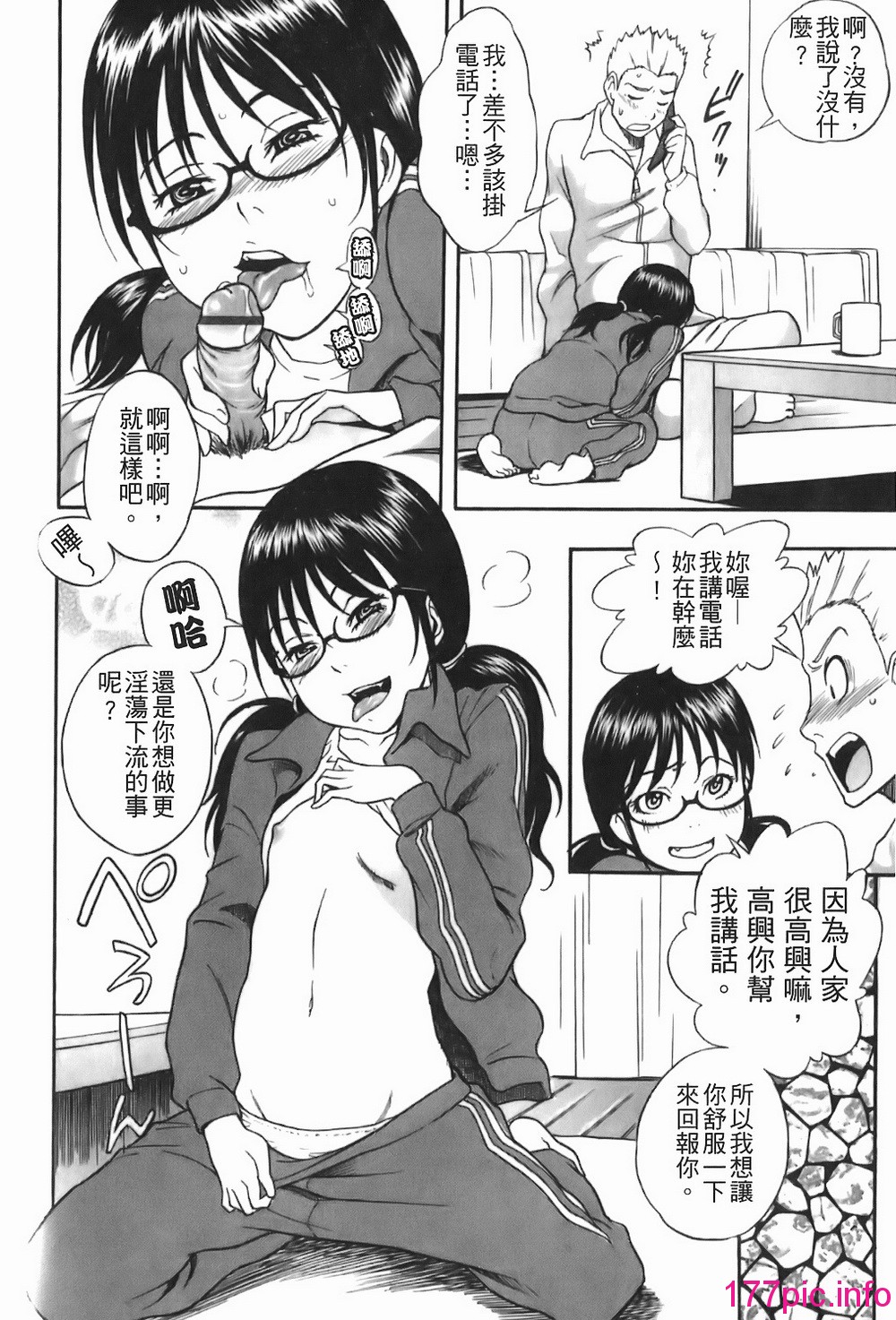 145