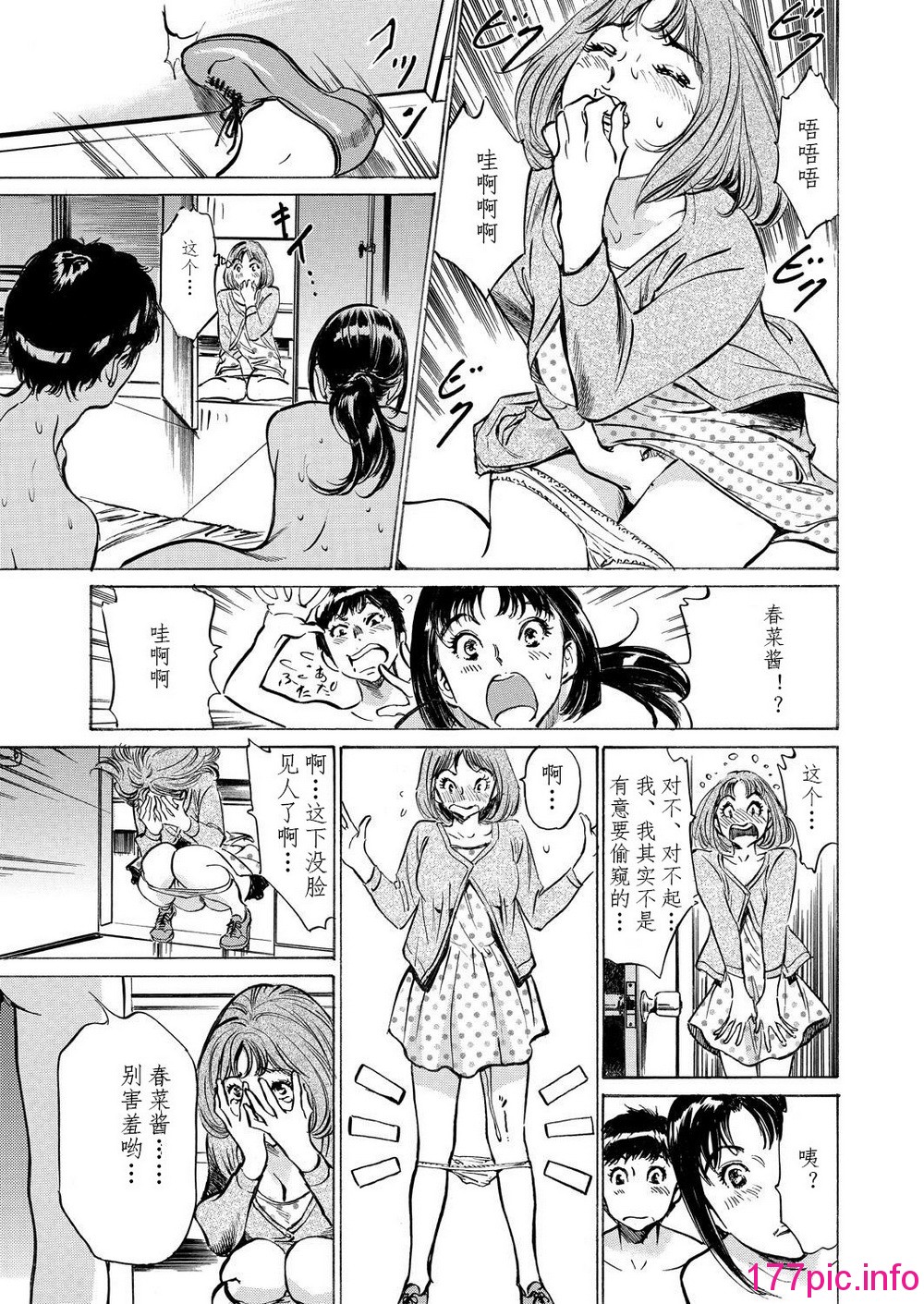 145