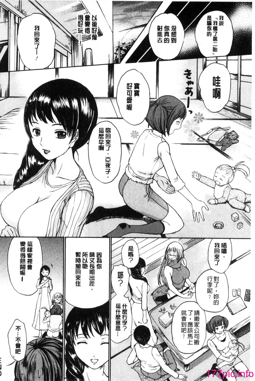 145