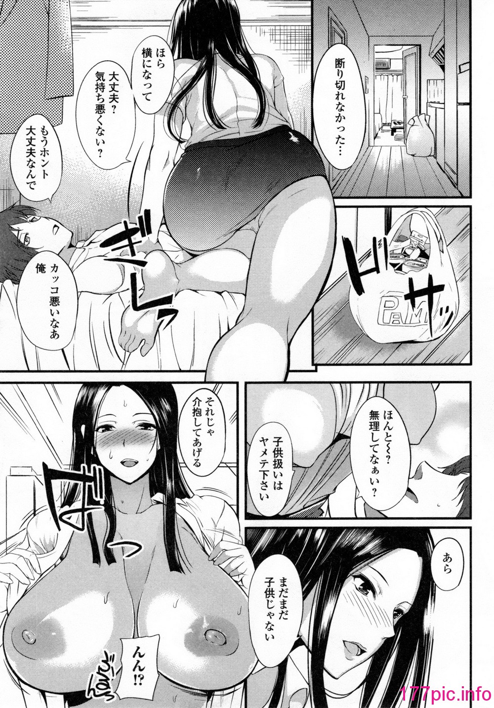 145