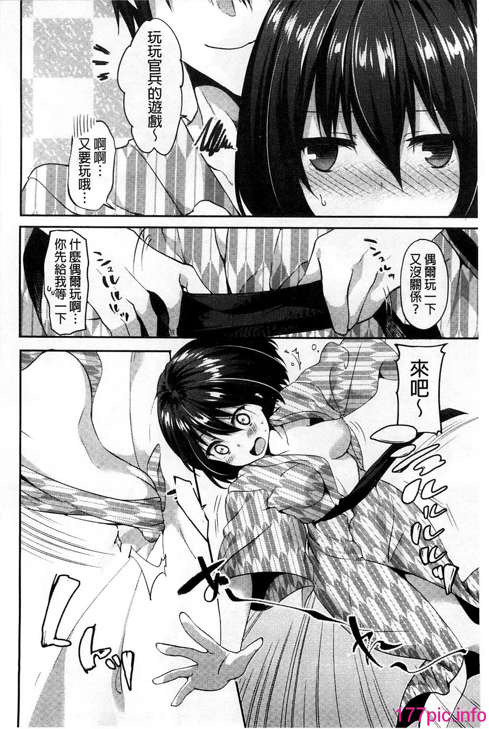 145