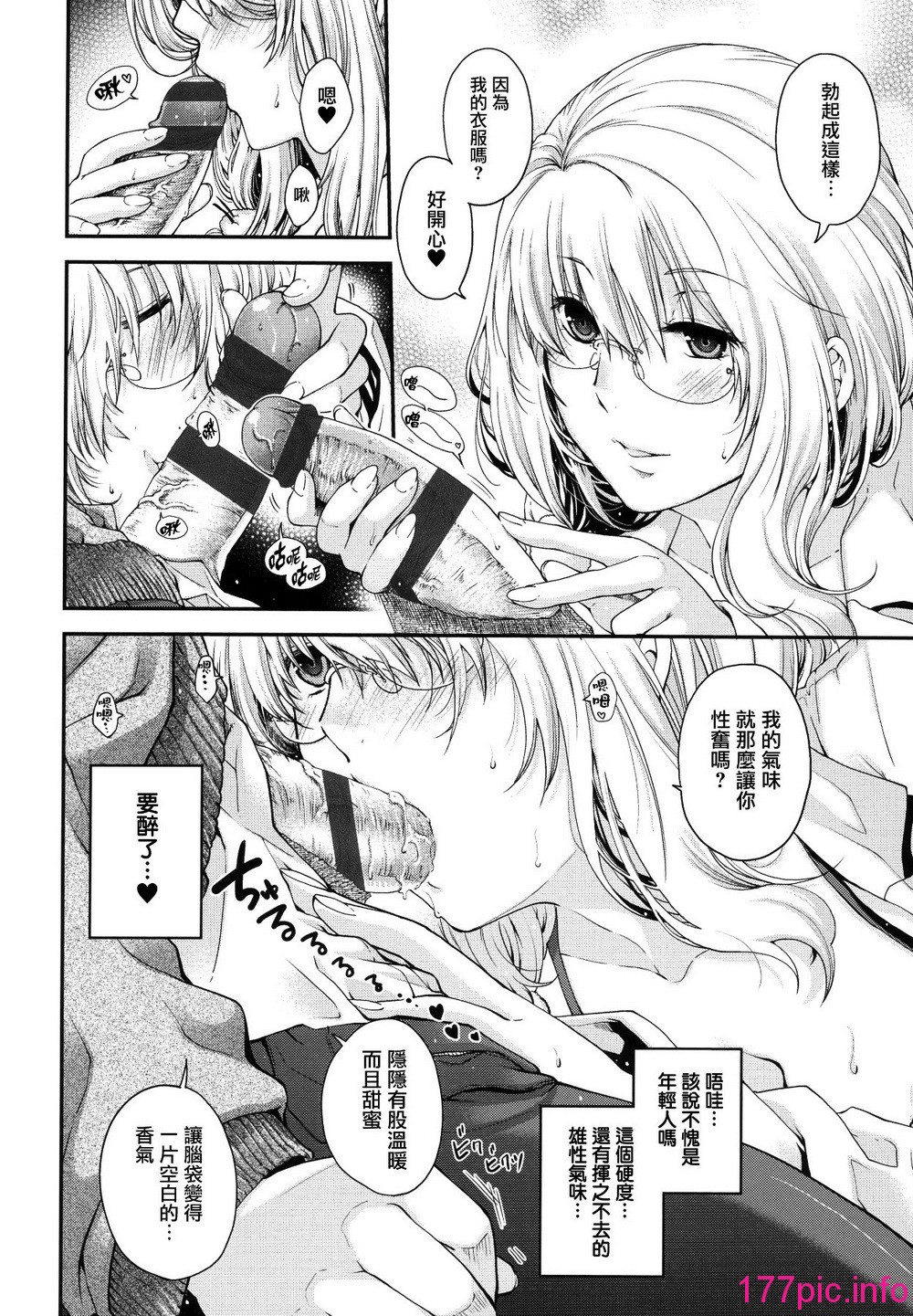145