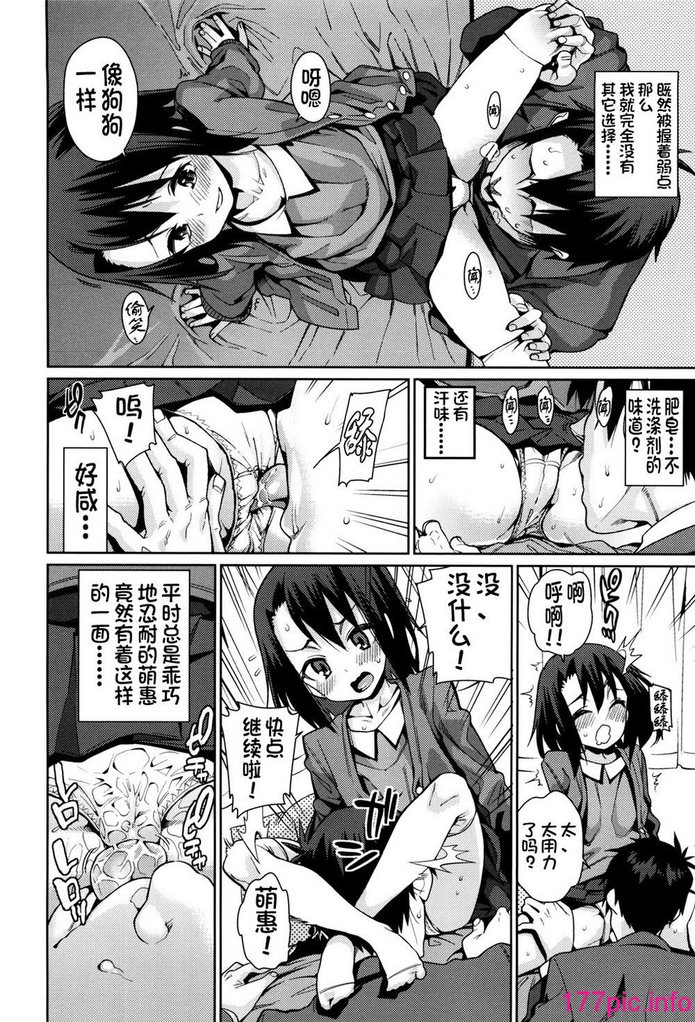 145