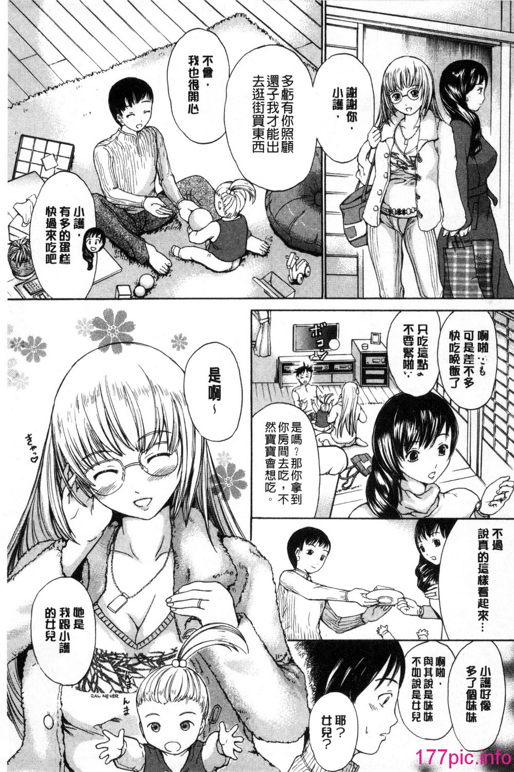 146