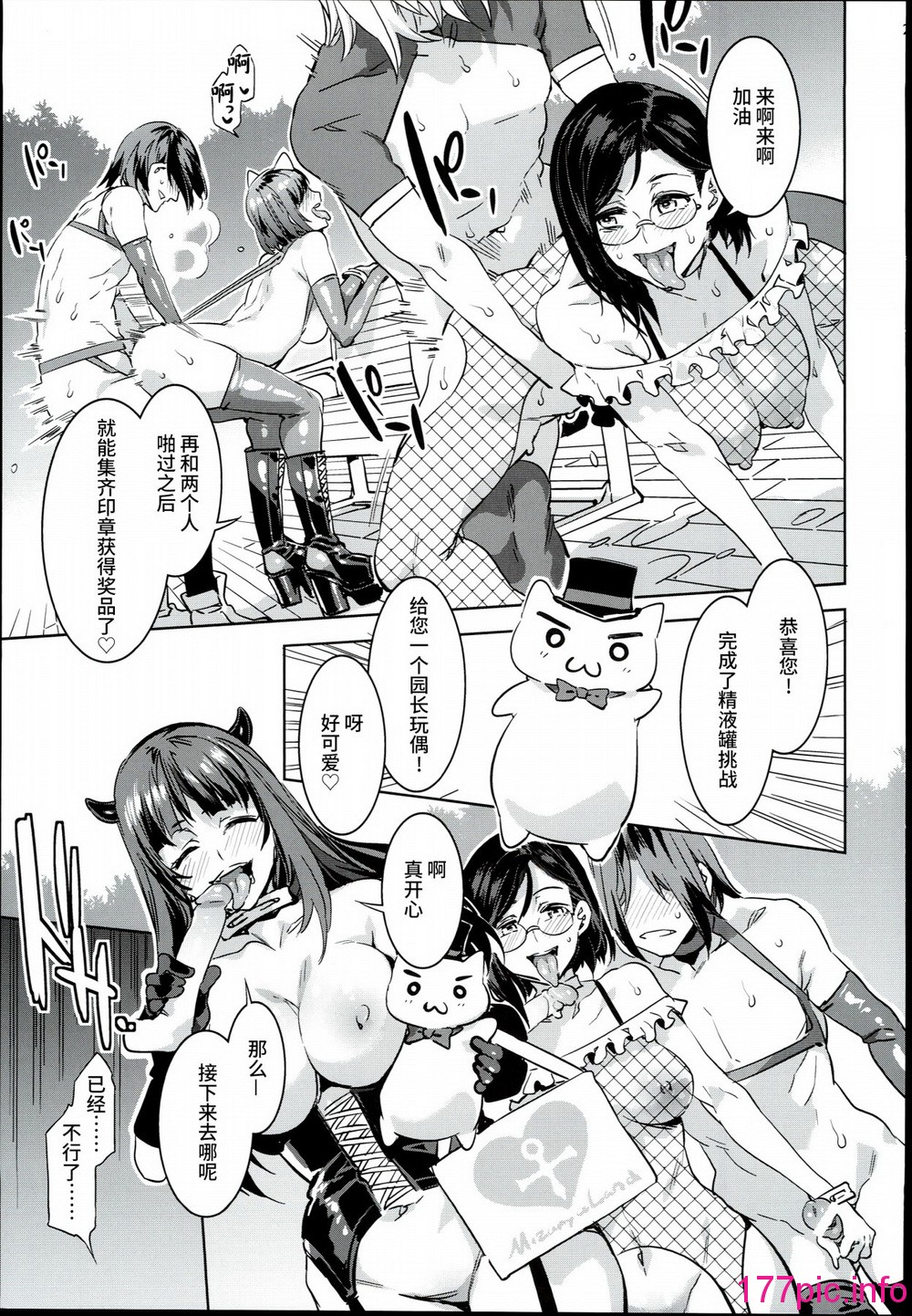 146