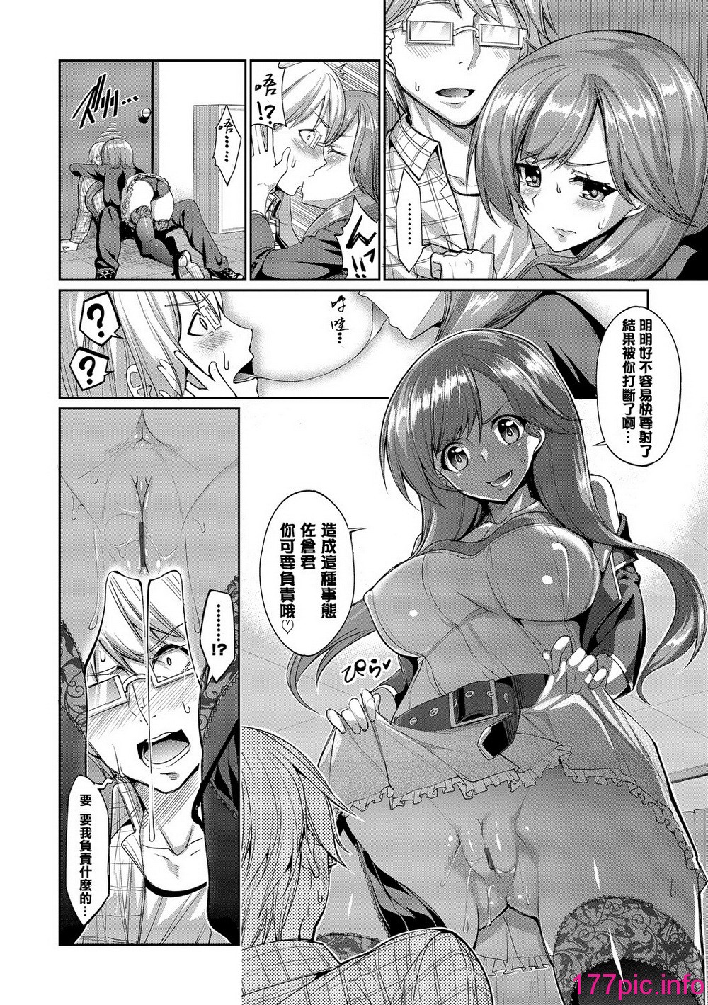 146