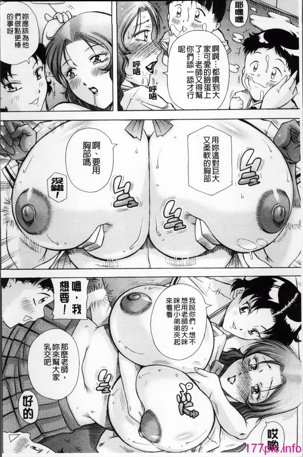 147