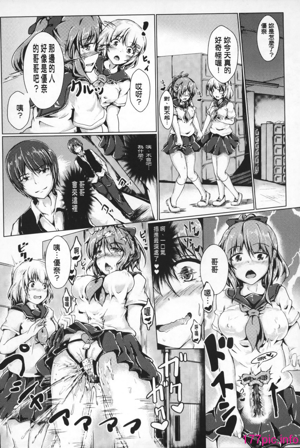 148