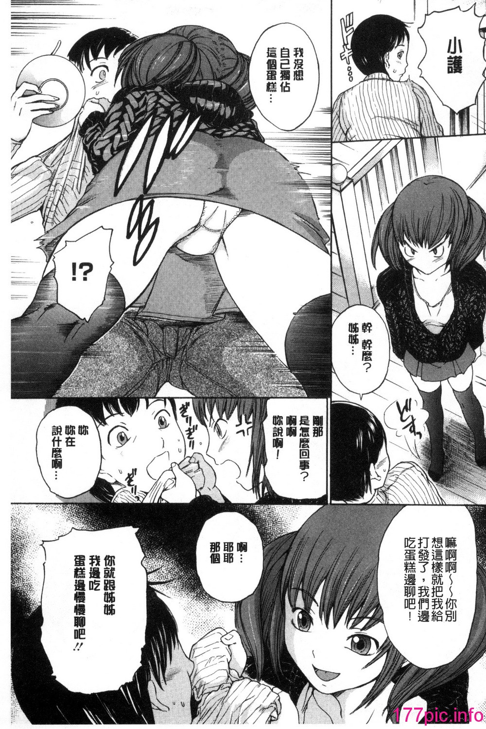 148