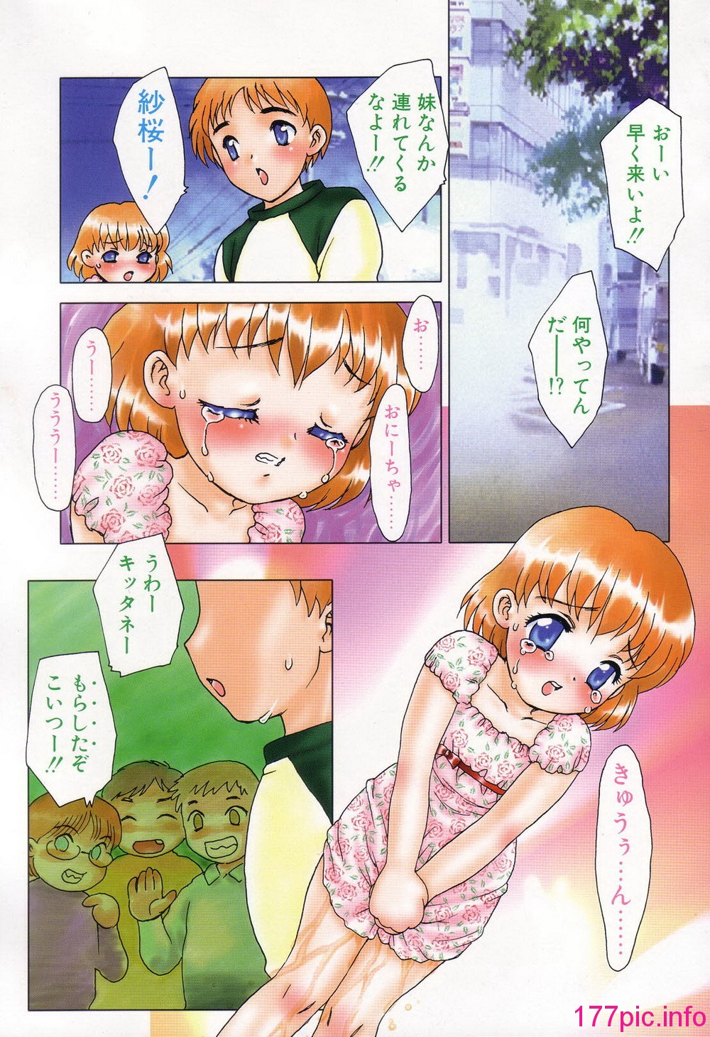 148