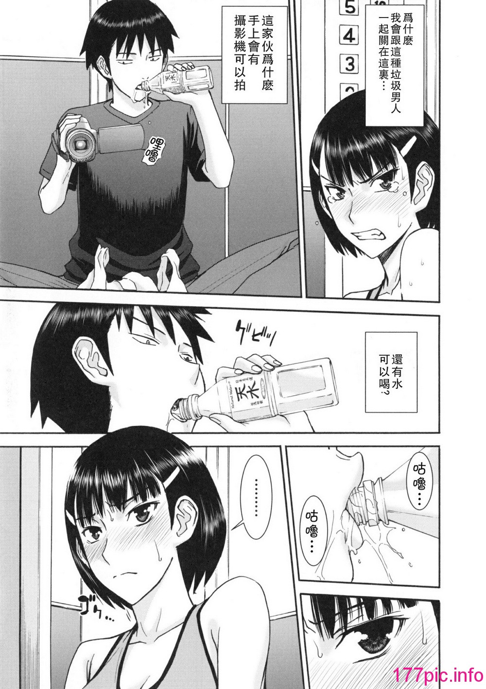 148
