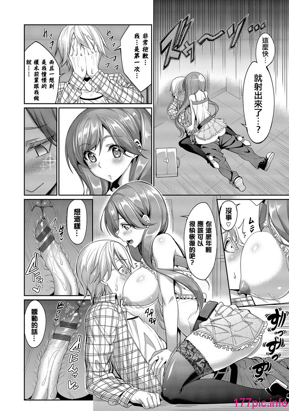 148