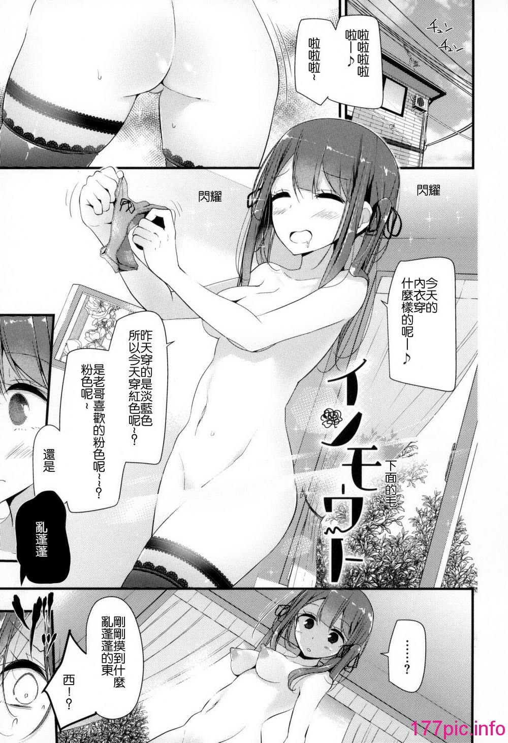 148