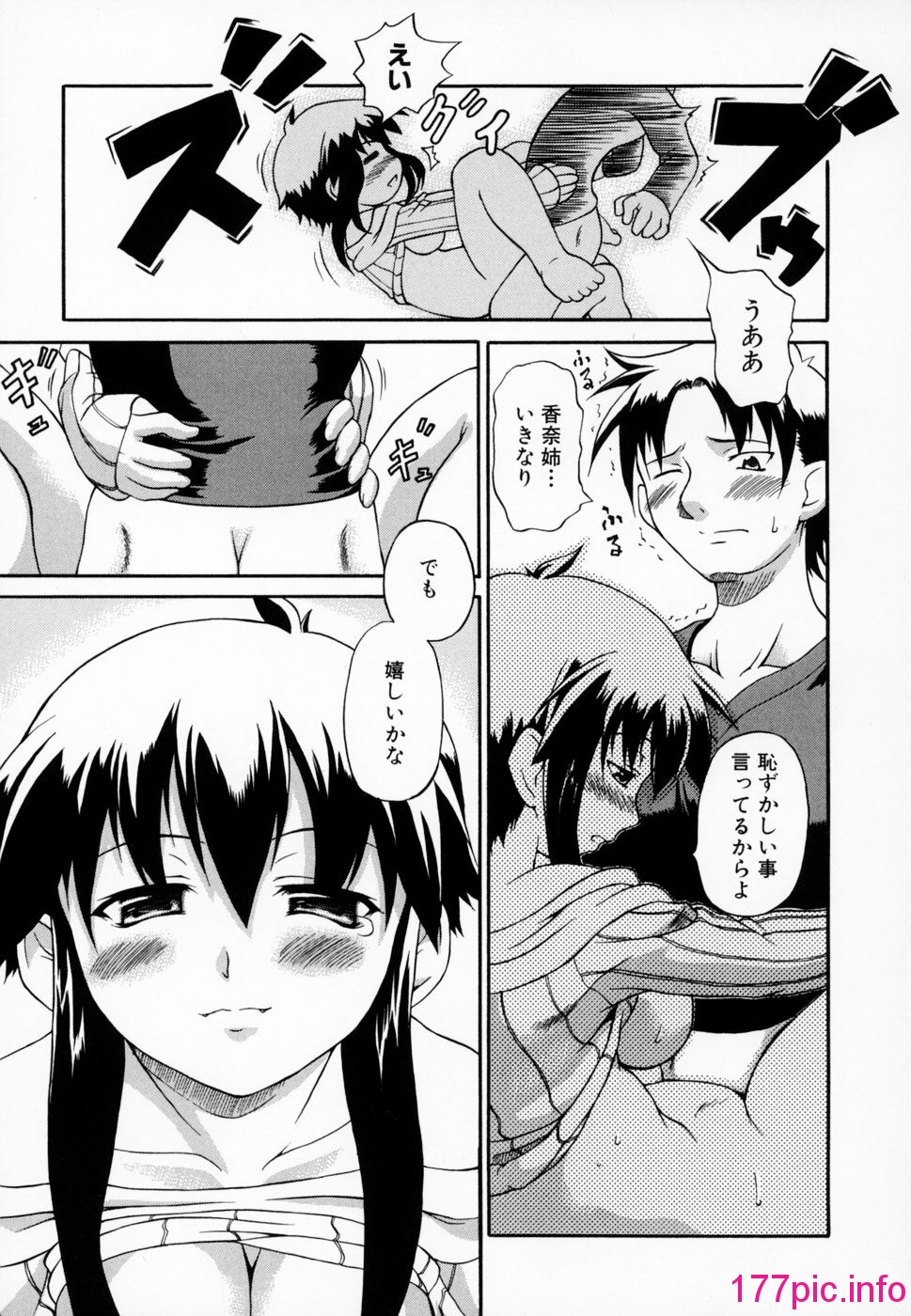 149