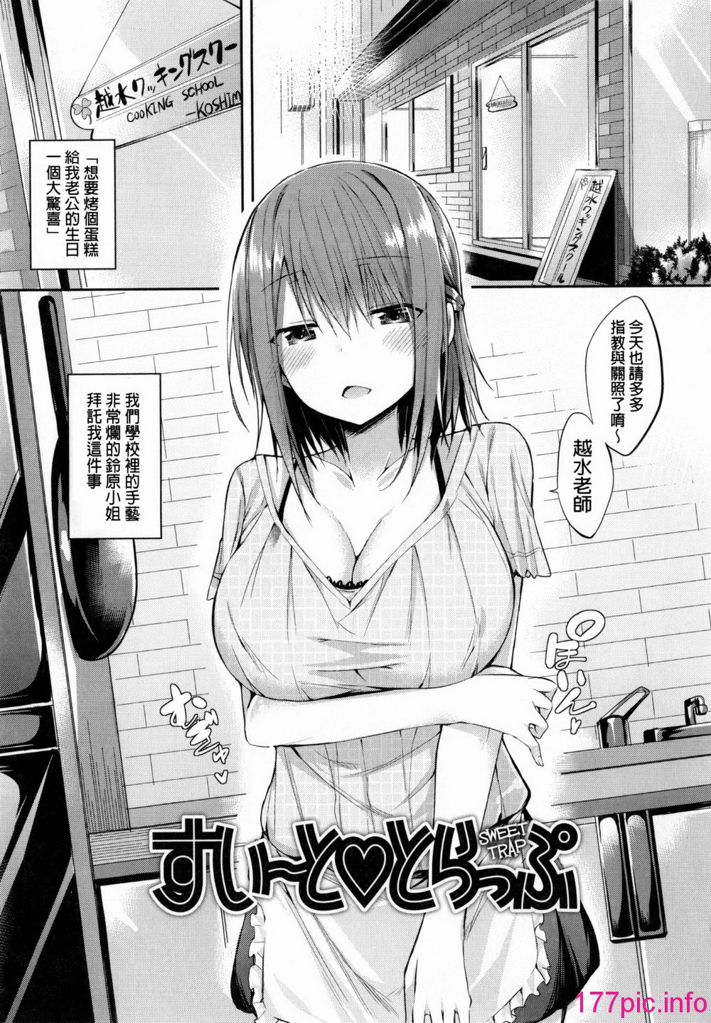 149