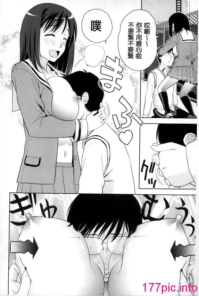 149