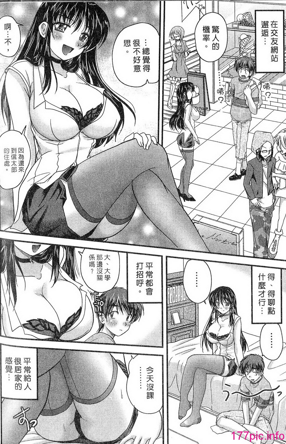 149