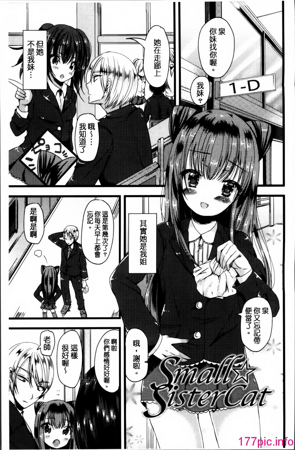149