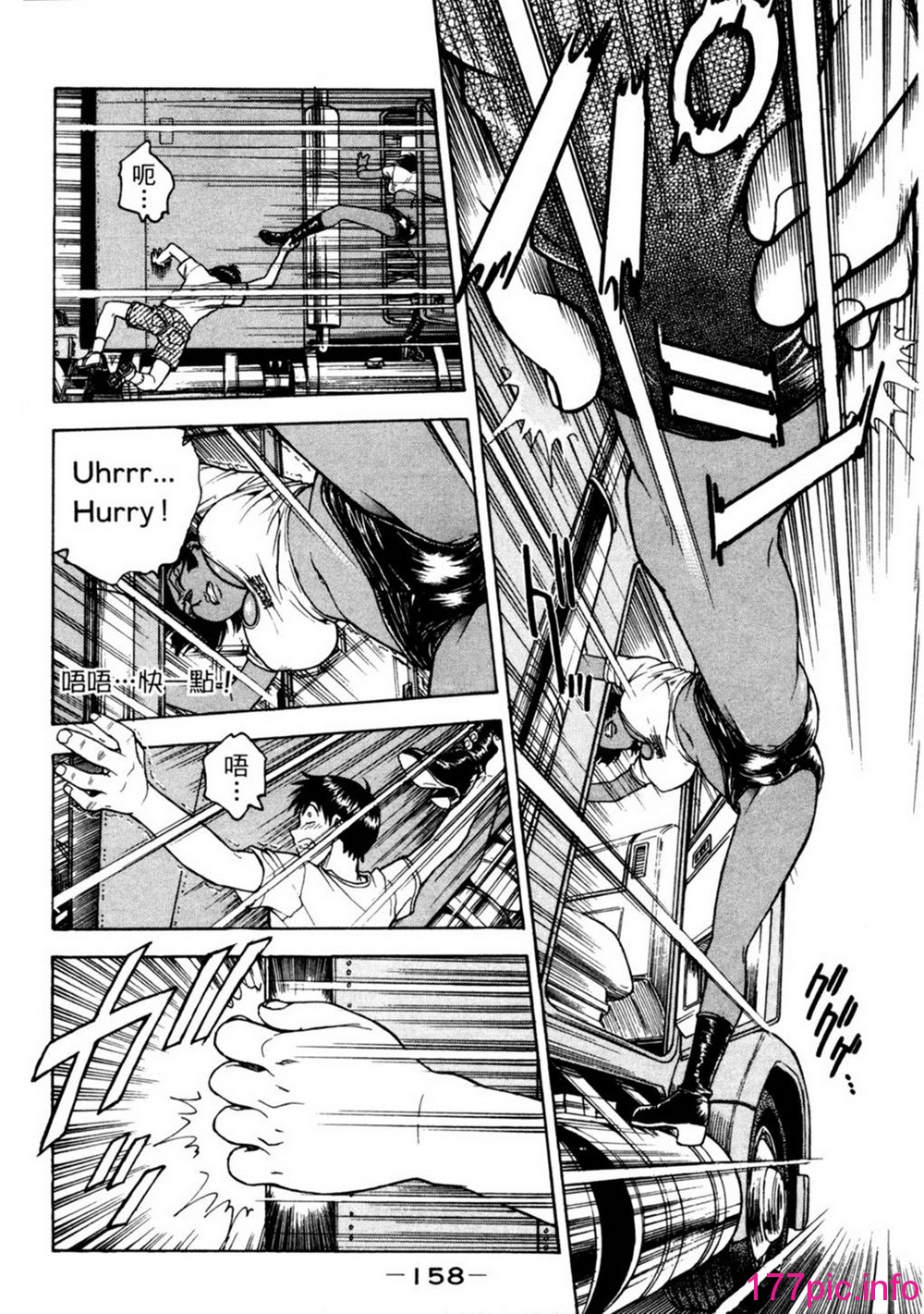 149