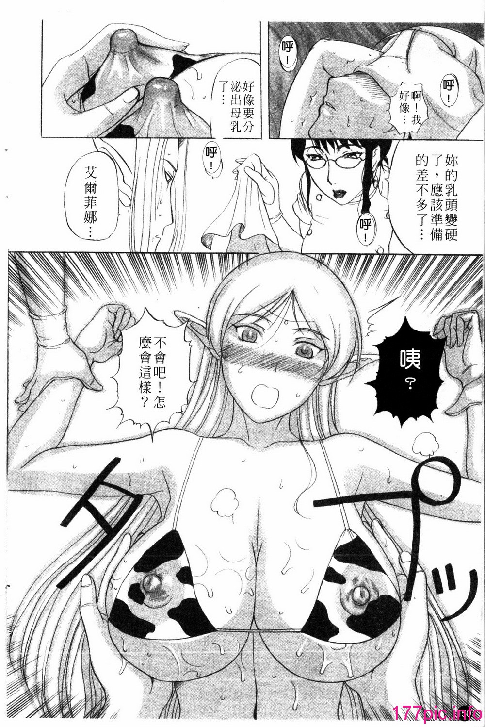150