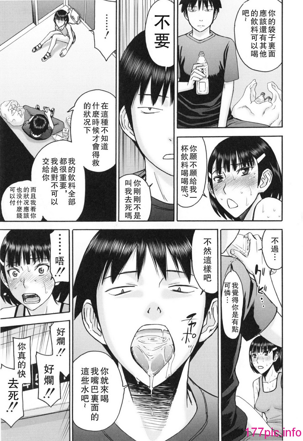 150