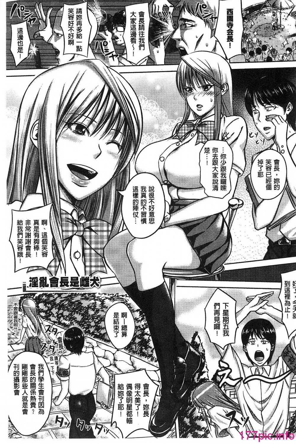 151