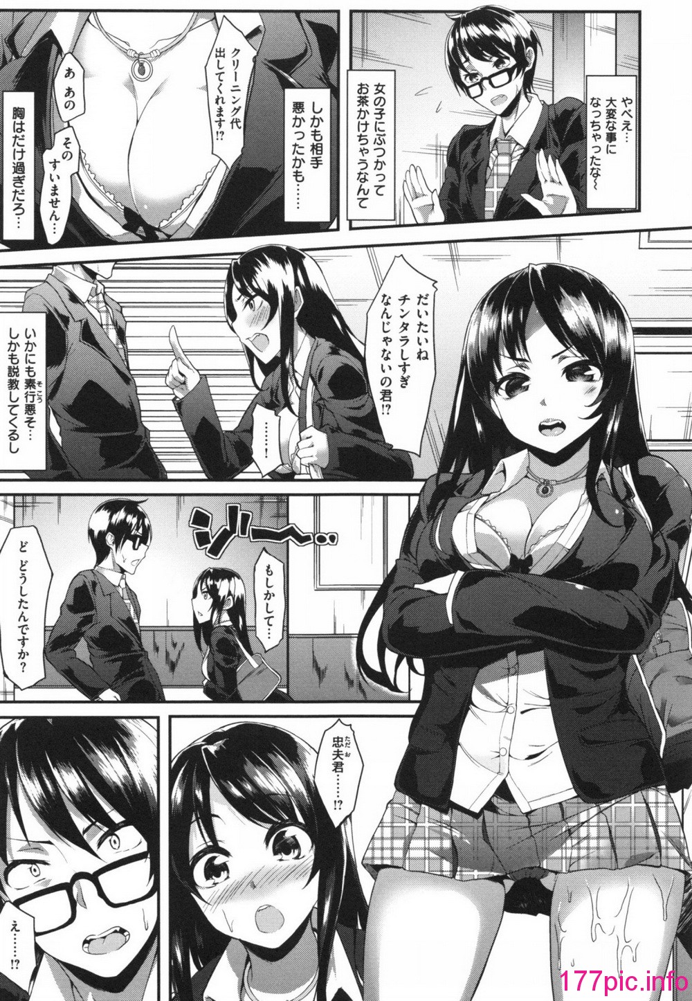 151