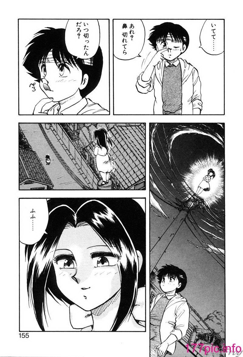 151