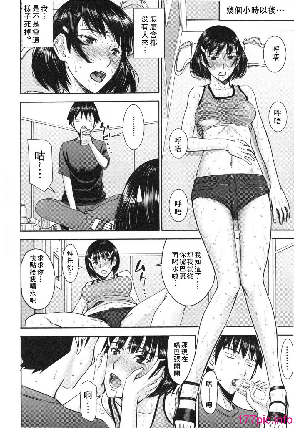 151
