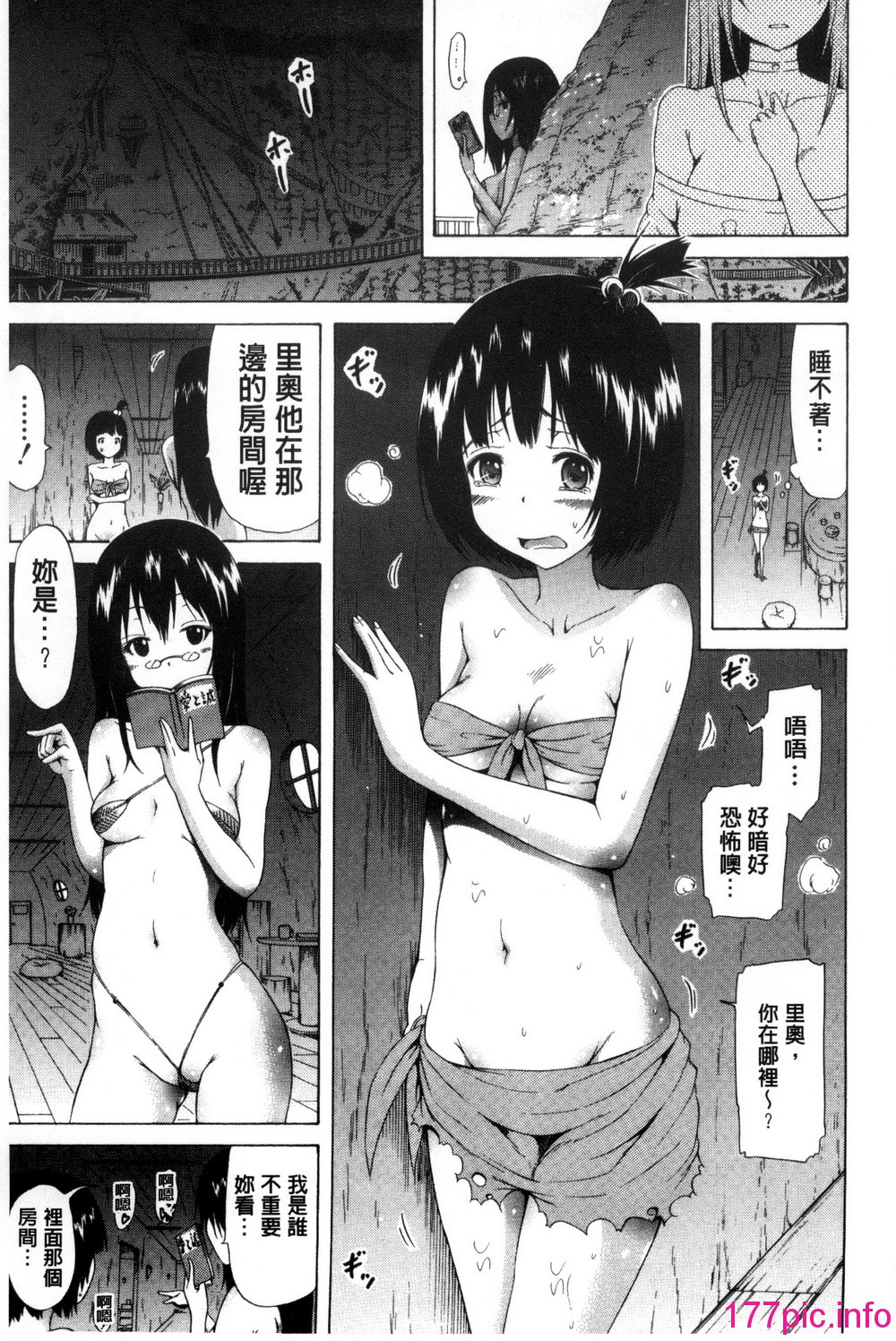 151