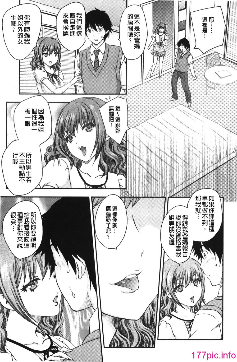 151