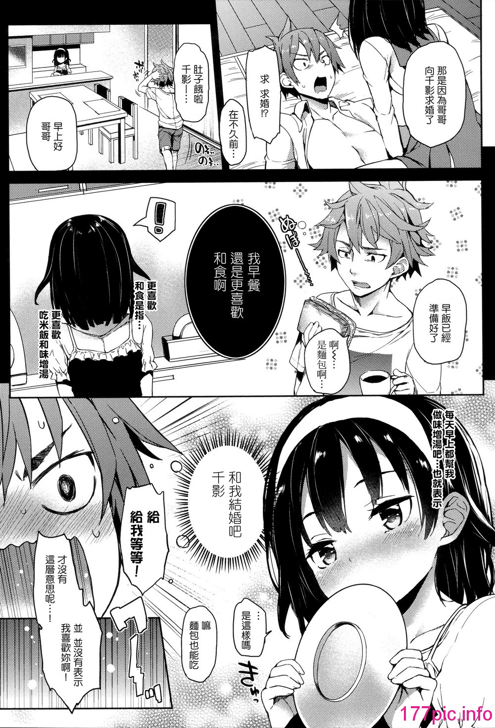 152