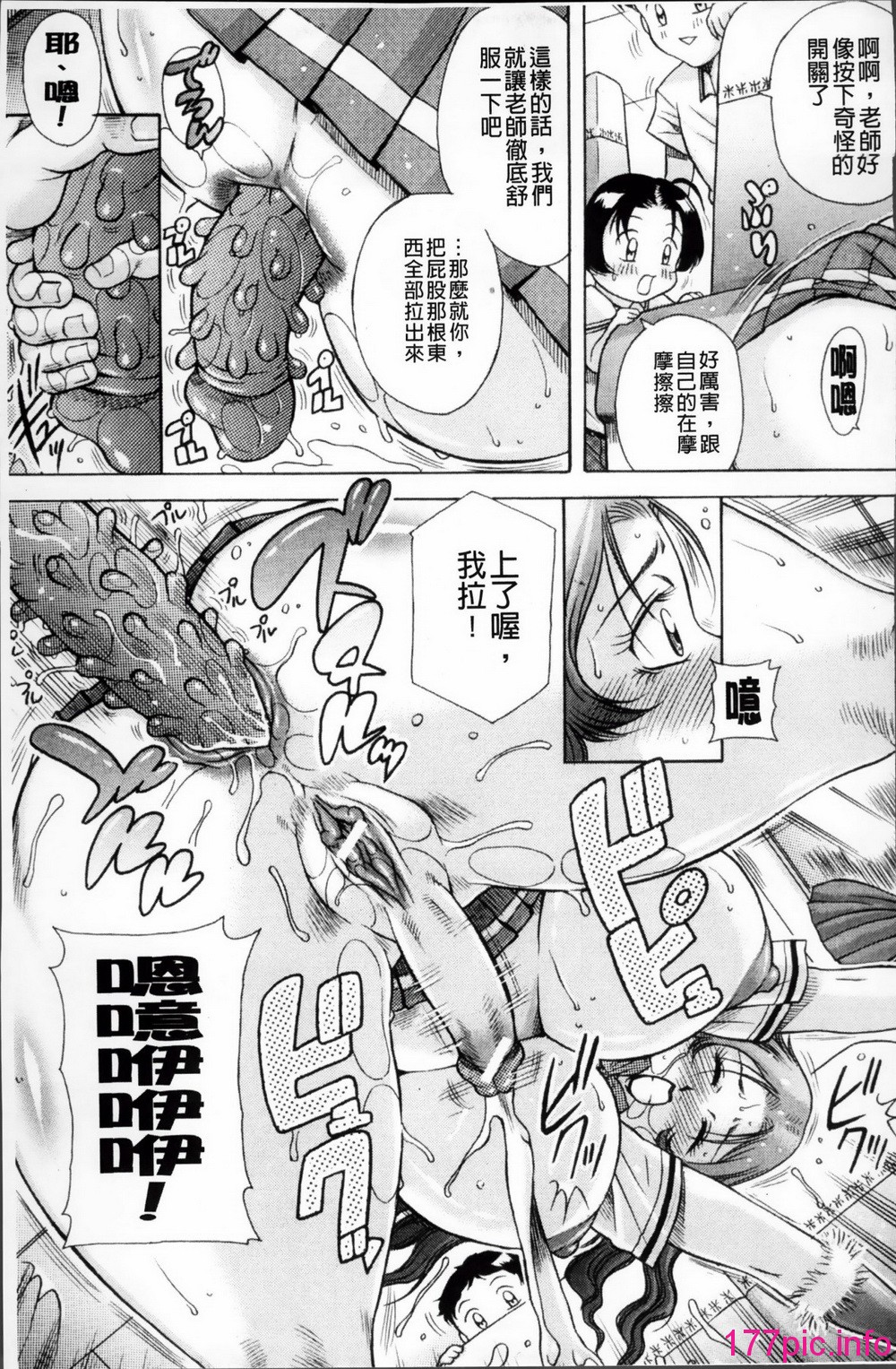 152