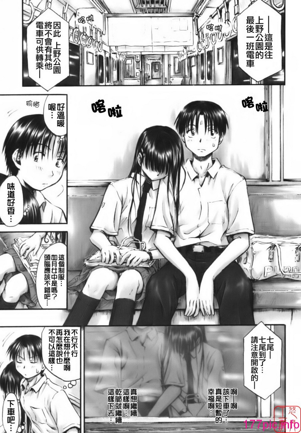 152