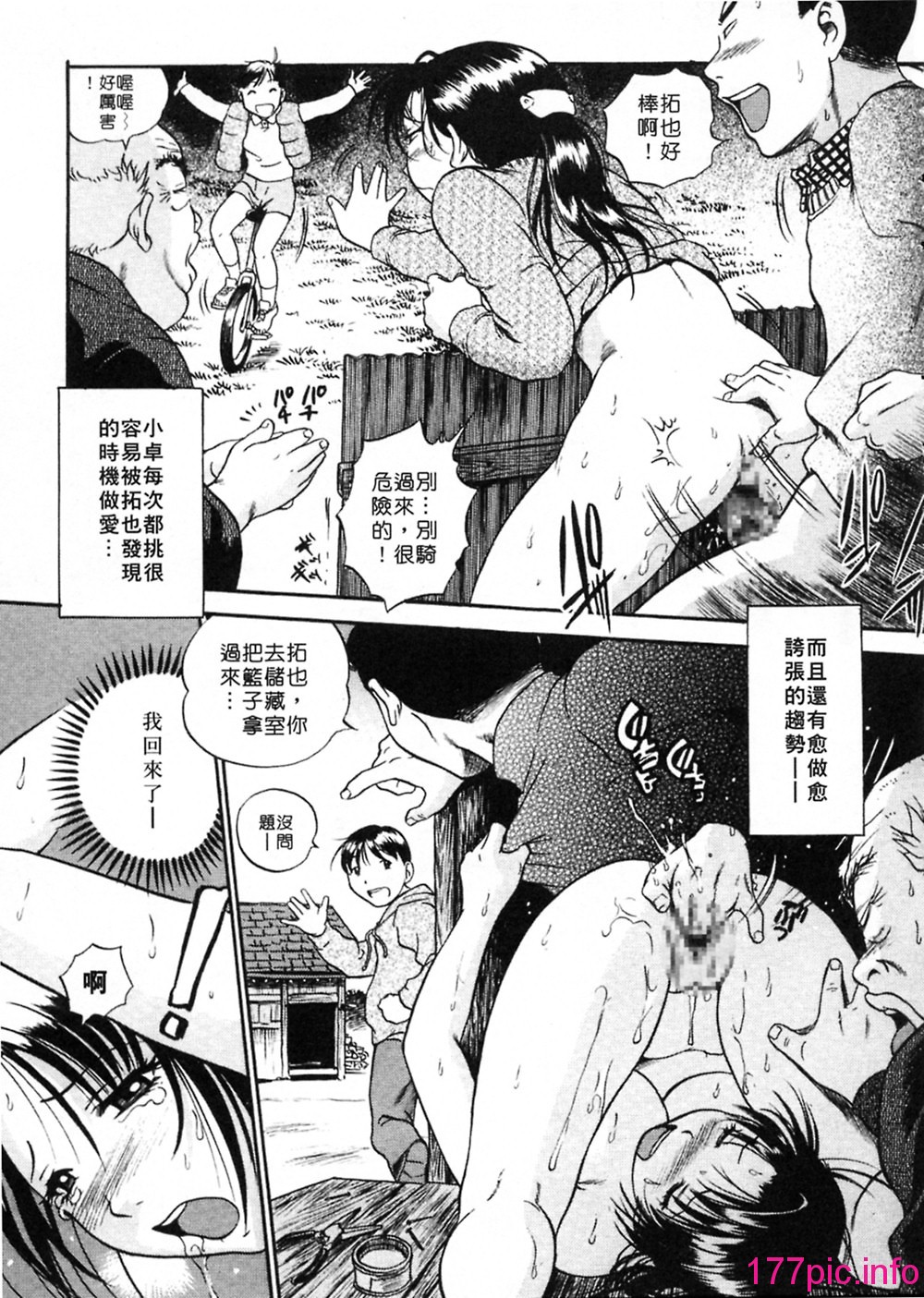 153
