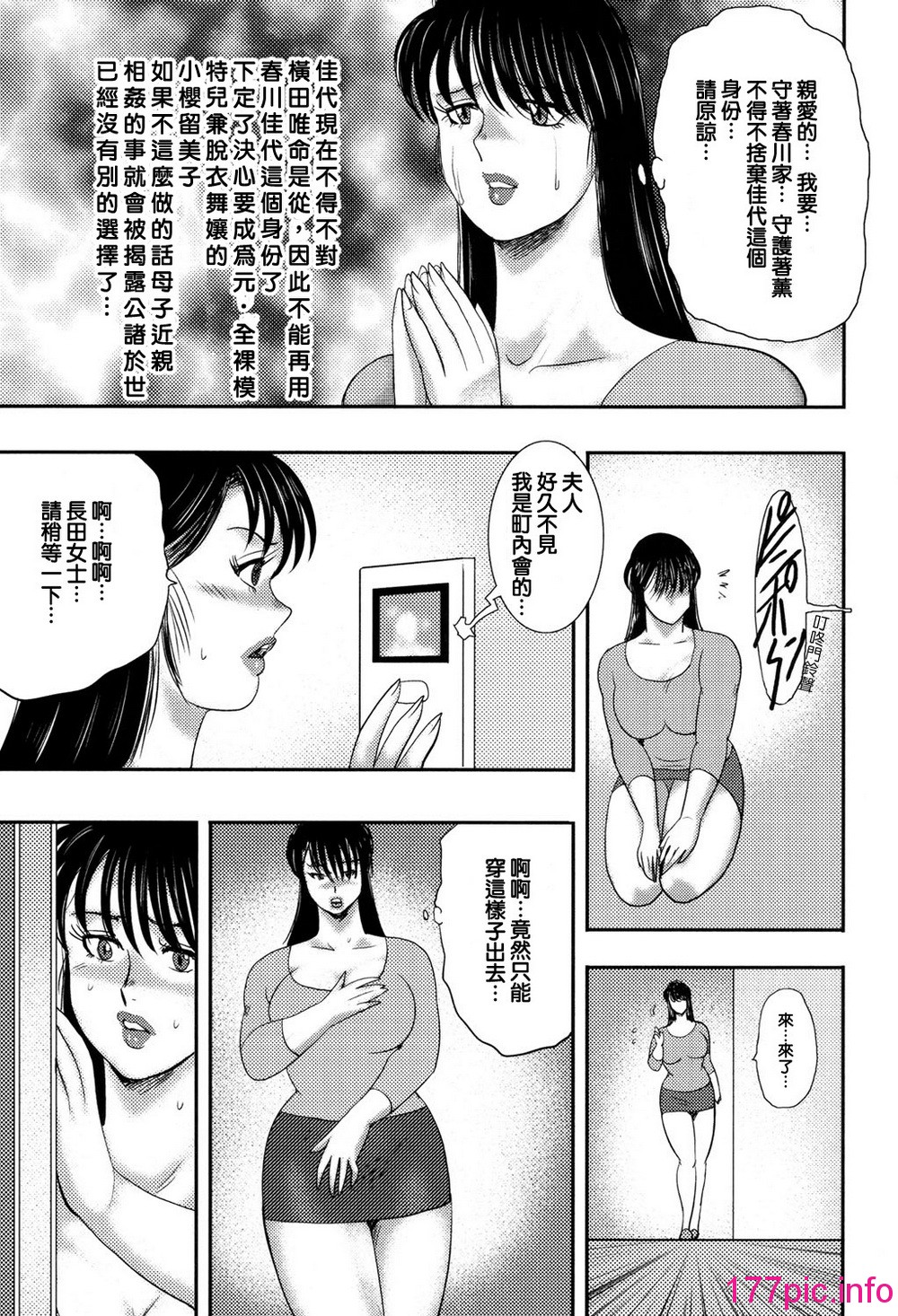 153