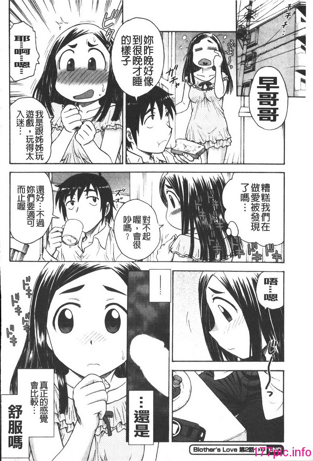 153