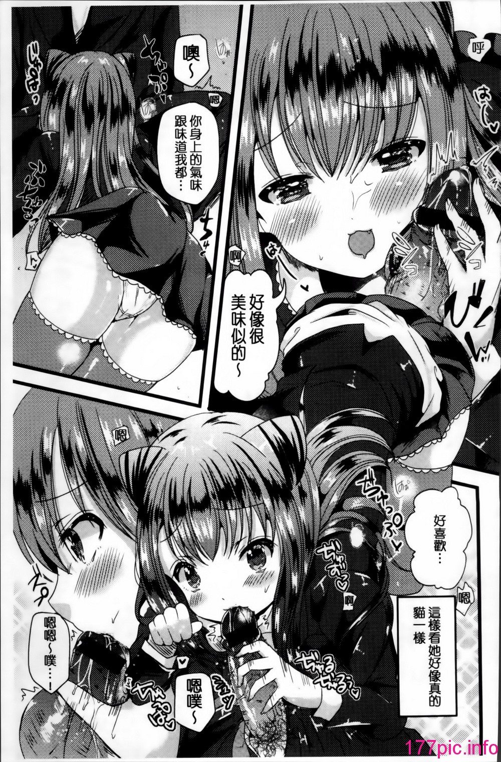 153