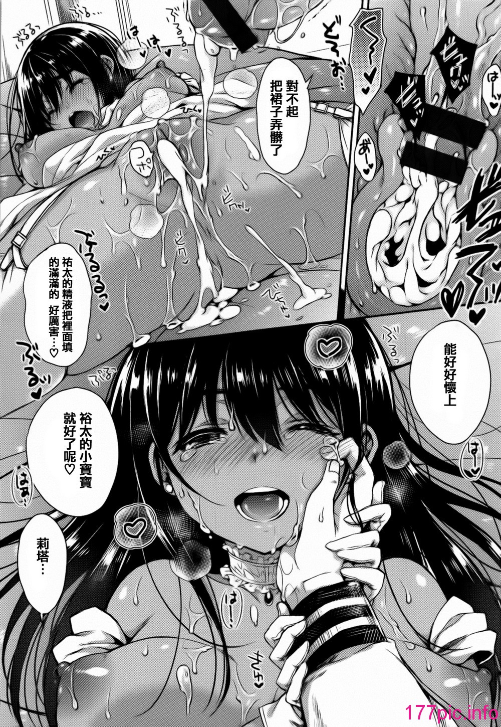 153