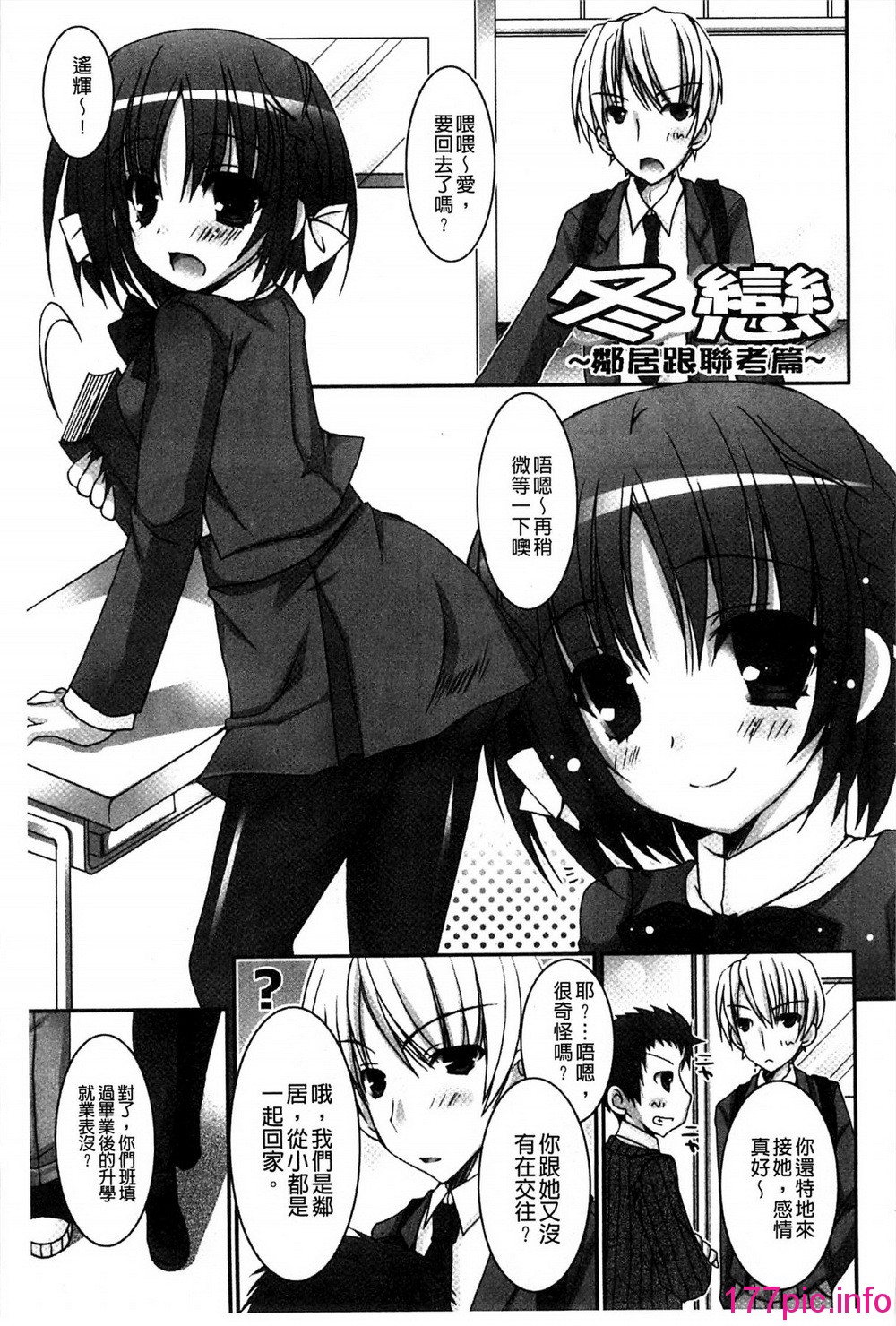 153