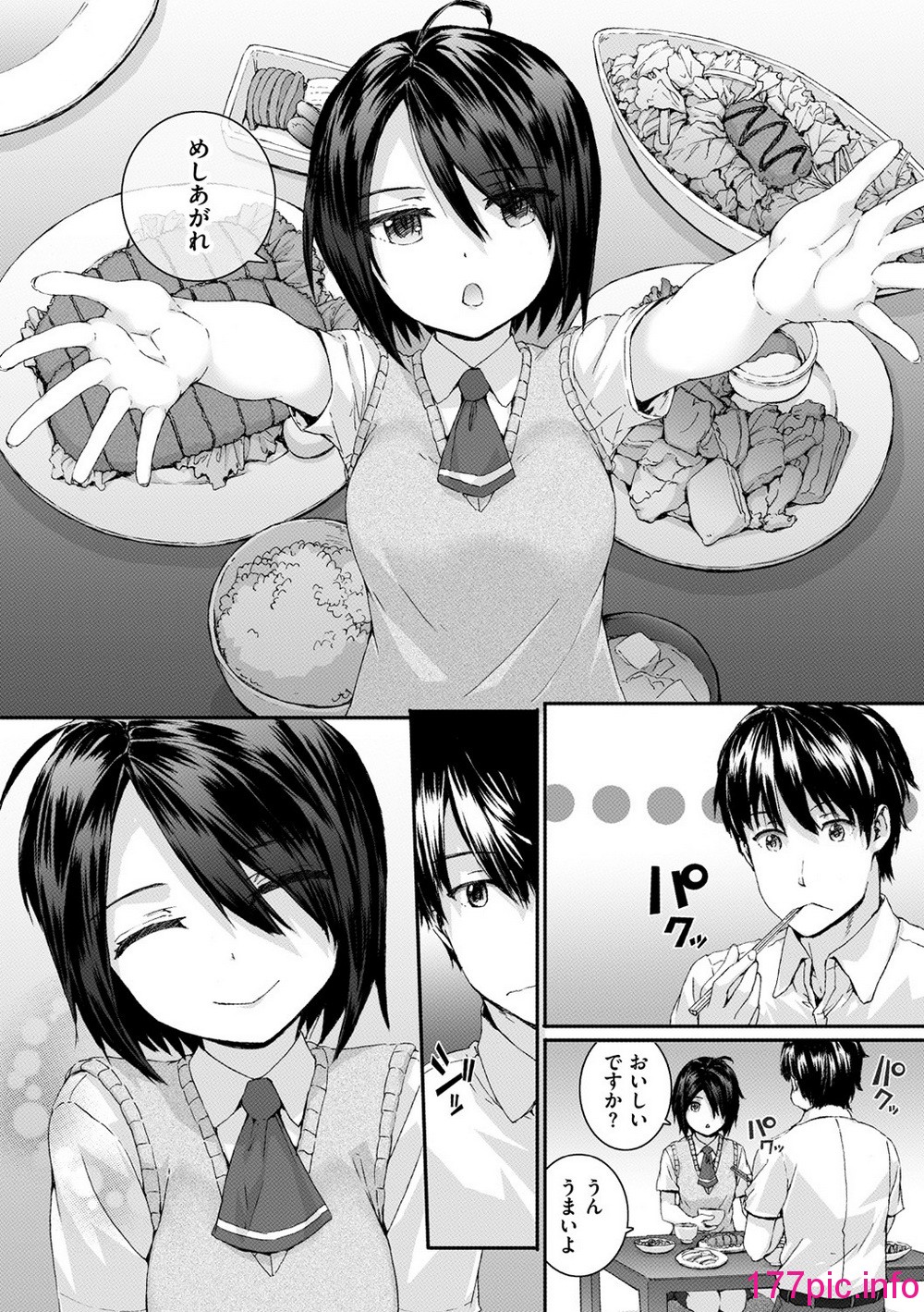 153