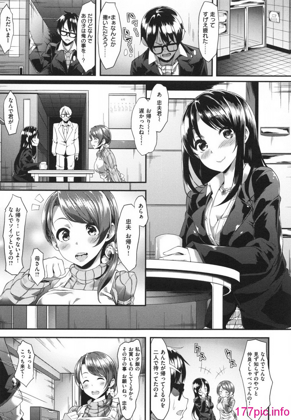 153